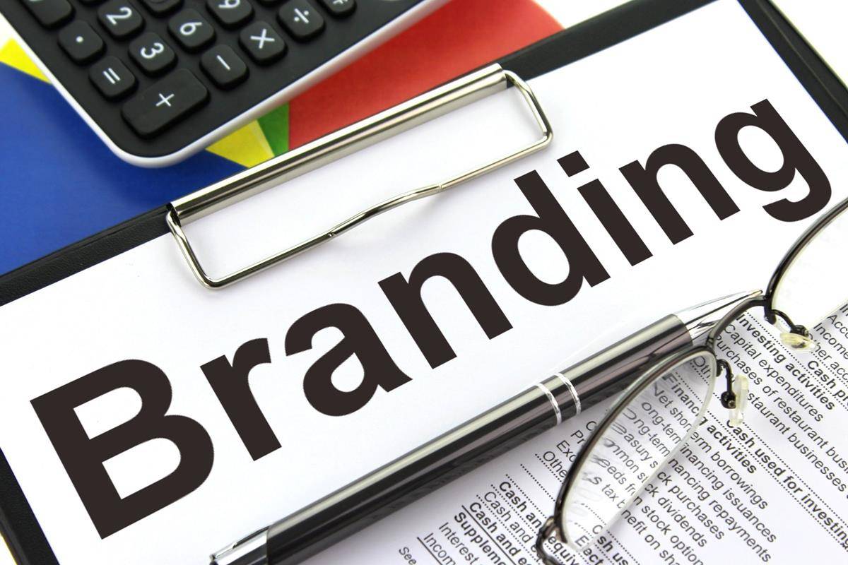 integrated Business Branding